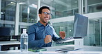 Fist pump, businessman and laptop in office for account report, company success or online bonus. Finance project, celebration and glasses with tech for performance review, raise or portfolio growth