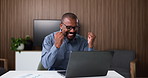Mature man, laptop and celebration with fist pump at office for goal, profit or achievement at company. African person, investor and stock broke with pc, excited or success at asset management agency