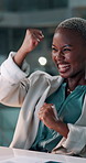 Black woman, fist pump and celebration at night in office with goals, computer and excited at company. African person, happy and broker with achievement, success or promotion at insurance agency