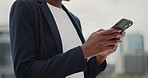 Texting, business or hands in city with phone, networking or online chat in morning commute. Digital, woman or employee in town with tech, schedule update or email communication at start of day.