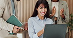 Woman, staff and applause with laptop in office for good news, promotion email and story funding. Team, clapping hands and pc for announcement, positive feedback and celebration for award nomination