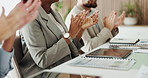 Hands, applause and team with success at office meeting for goals, celebration or tech at insurance company. People, group and clapping for achievement, support or congratulations at corporate agency
