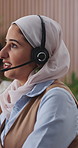 Call center, happy and muslim woman with headset in office for crm, customer service or helpdesk. Laugh, female person or islamic consultant with mic for technical support, contact us or advice.