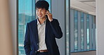 Happy man, phone call and contact in office by window, insight and review proposal at real estate company. Person, smartphone and realtor with chat, smile or listen for feedback at property agency
