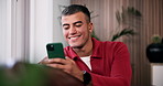 Phone, smile and businessman in office with texting, email or chatting on mobile app on break. Technology, happy and person with cellphone for typing, social media or online at startup agency.
