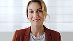 Face, vision and business woman in workplace for hr, talent acquisition and career opportunity. Portrait, thinking and person in office as recruitment specialist, about us and professional with idea