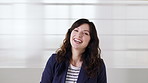 Laugh, face and woman in office for writer, creative experience and smile for about us. Business, journalist and female person at publishing agency for career development, news reporting and space