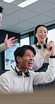 Success, excited and business people in call center online for sales goal, achievement and good news. Corporate, team and workers on computer to celebrate for contact us, customer service and bonus