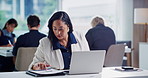 Business, woman or laptop with documents in office for record keeping, invoice review or coworking. Staff, accountant and tech with report to compare client info, audit compliance and risk assessment