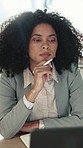 Laptop, problem solving and business woman in office, reading report or think of insurance review. Computer, planning and advisor in company to check email, insight and risk management policy