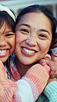 Mom, girl and face with smile at school for hug, connection and kids outdoor for bonding with laugh. Mother, children and affection with relationship, care or education with Asian family in Cambodia