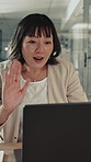 Video call, wave or woman in office with laptop, networking or friendly hello in online meeting. Introduction, tech or mature employee with greeting, digital communication or report update in Japan.