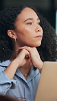 Reading, thinking or businesswoman with laptop in office, market reflection or investment opportunity. Insight, planning or employee with pc for financial recommendation email, forecasting or review