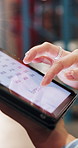 Tablet screen, hands and data in warehouse for distribution, logistics pricing and stock count. Tech, shipping worker or woman with inventory audit, scroll chart or supply chain management with flare