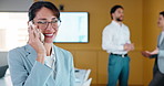 Phone call, investment and business woman in office for deal, laugh or negotiation feedback. Mobile, conversation and mature analyst in workplace for financial discussion, funny joke or client update