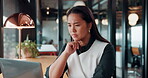 Business, woman and laptop for reading in office, thinking or problem solving with lawyer and case law review. Asian attorney, computer and vision for judicial research, legal insight or online info