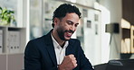 Man, laptop and fist pump for celebration at office with report, goal or asset management at company. Person, financial advisor and excited on pc, feedback or investment growth with success at agency