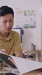 Creative, discussion and people with paperwork in office, meeting and plan for ad campaign with info. Business, marketing strategy collaboration with brand manager, reading and serious with documents