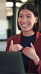 Business, woman and discussion in meeting with laptop, idea proposal and research for public relations. Happy, person talk and planning in office with computer, press release review and creativity.