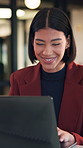 Laughing, discussion and woman with laptop in office, law joke and typing digital testimony for case. Review, pc and happy lawyer with email for trial motion request, legal humor and hearing appeal