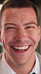 Laugh, professional and face of businessman in office with confidence for legal career with about us. Happy, positive attitude and portrait of attorney with pride for job opportunity in workplace.