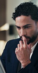 Business, man and thinking with tablet in office for audit solution, profit report and tax insight. Typing, accountant and smile with tech for investment decision, budget review and problem solving