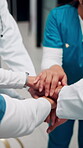 Group, hands and nurses with stack for celebration, success or hospital achievement in circle. Doctors, medical team and people together with clapping for surgery, clinic support and healthcare