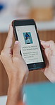 Hands, fashion and phone screen in home for sports style, shopping or browsing website. Person, scrolling and mobile smartphone with active clothing for fitness, tennis game or ecommerce in house