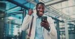 Excited, phone and business black man in city for job promotion, contact and portfolio bonus. Career growth, account deal and online news with employee outdoor for fist pump, mobile and success