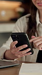Woman, hands and scroll in house with phone, blog or student check social media on online college break. Person, browse or email with tech, elearning university, education or network for text message