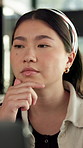 Reading, thinking or Asian woman with laptop for remote work, brand research or campaign planning. Creative inspiration, freelancer or marketer with idea for advertising proposal, home or computer