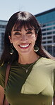 Face, inspiration and smile with business woman outdoor for career or job opportunity. Perspective, reflection and thinking with mature person in city for happy ambition, mindfulness or vision