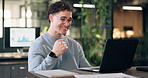 Laptop, fist pump and businessman in office with celebration, goals or winning finance bonus. Happy, computer and financial advisor in workplace with good news, revenue growth or job promotion.