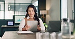 Corporate, woman and reading in office with tablet, research and metrics for finance report. Female person, typing and review in workplace with tech, financial audit and statistics for company profit
