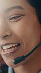 Call center, telemarketing and woman with mic, smile and communication with contact for CRM updates. Consultant, laughing and happy person with headset, discussion and lead generation in business