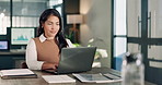 Business, woman and reading in office with laptop, research and data analysis for accounting. Thinking, person and ideas in workplace with pc, financial information and graph stats for company audit