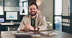 Face, smile and businessman in office for finance, about us and private equity analyst with pride. Portrait, happy person and investment professional in corporate workplace, ambition or career growth
