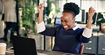 Laptop, fist pump and black woman in office with good news, achievement or goals on finance report. Computer, excited and financial advisor with positive feedback on investment target in workplace.