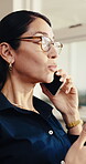 Advice, finance and phone call with business woman in office for consulting, feedback or help. Communication, investment and update with mature financial advisor in workplace for risk management
