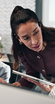 Tablet, woman and training interns at office, advice or feedback for insurance claims system. Tech, talking and mature person mentoring with computer for coverage review, planning and onboarding help