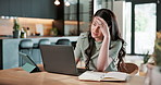 Woman, stress and remote work in home with laptop, PR crisis and publicist frustration for challenge. Freelancer, person and public relations in house with computer, mistake or risk of bad reputation