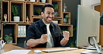Happy, businessman and fist pump with computer in office for winning, good news or celebration. Excited man, employee or smile with technology for business success, bonus or achievement in workplace