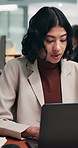 Business, woman and reading in office with laptop, research and witness statement for legal trial. Female lawyer, coworking and typing at law firm with pc, court case and evidence report for justice