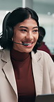 Laptop, customer care or woman in call center with smile, account assistance or financial support. Computer, contact us and happy person with headset in office for banking help, talk and coworking