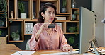 Business, computer or happy woman with credit card for online shopping or banking payment in office. Female person, shopper or employee with debit or smile for ecommerce, app or wireless transaction