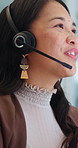 Customer care, headset and woman in call center, speaking or feedback for account enquiry. Smile, contact us and consultant with support service for transaction check, fraud prevention or help