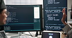 Hands, team and computer screen in office for code review, ui and mobile prototype for app design. People, developer and dashboard for website development, examine functionality and quality assurance