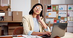 Ecommerce, woman and laptop with neck pain from burnout, logistics and shipping data analysis report. Tired, person and typing in small business with computer, muscle tension and supply chain stats.