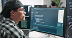 Man, reading and computer screen in office with code, programming and script for cybersecurity. Person, coworking and coding in workplace with tech, debugging firewall and testing for data protection