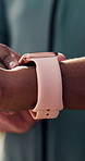 Person, hands and fitness with watch for outdoor workout, tracking or schedule routine in nature. Active, runner or checking wristwatch with time for monitoring exercise, break or rest in forest